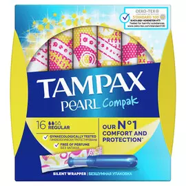 тампоны TAMPAX Compak Pearl Regular 16шт