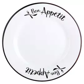 тарелка Bon Appetit 18см десертная керамика