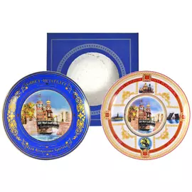тарелка декоративная Санкт-Петербург 15см фарфор