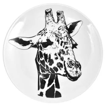 тарелка ФЕДЕРАЦИЯ Жираф 20см десертная фарфор