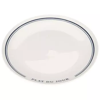 тарелка KOOPMAN 20,5см обеденная фарфор