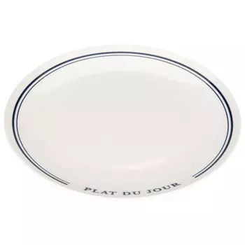 тарелка KOOPMAN 27см обеденная фарфор