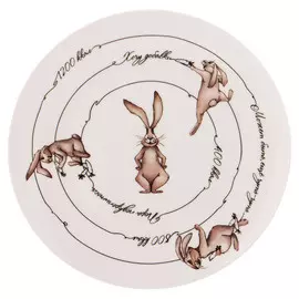 тарелка LEFARD Cчастье есть Хочу добавки 20,5см десертная фарфор