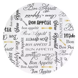 тарелка LUMINARC 27см для пиццы стекло