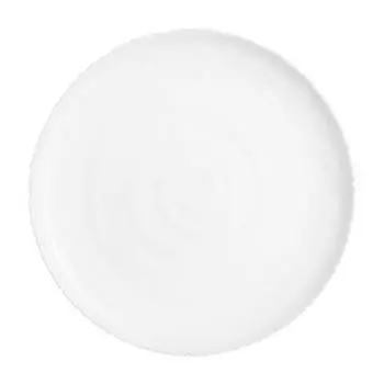 тарелка LUMINARC Аммонит 26см обеденная стекло