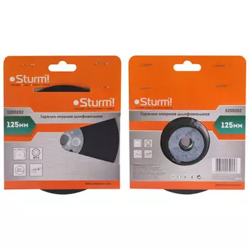 тарелка опорная STURM для УШМ и дрели 125мм