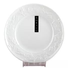 тарелка Зара 16,5см десертная фарфор