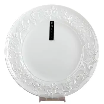 тарелка Зара 21,8см десертная керамика