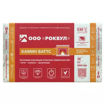 теплоизоляция РОКВУЛ Камин Баттс 1000х600х30мм