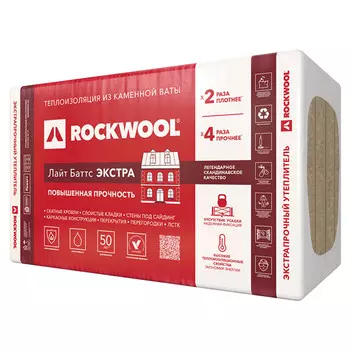 теплоизоляция ROCKWOOL Лайт Баттс Экстра 1000х600х50мм