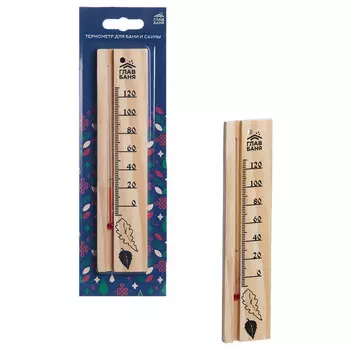 термометр для бани ГЛАВБАНЯ Листочки жидкостный 200х45х7мм