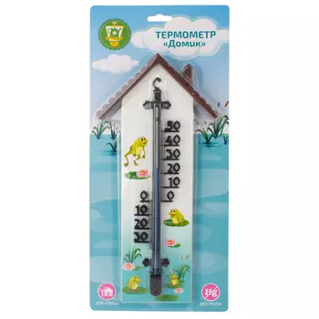 термометр для улицы Домик 33см