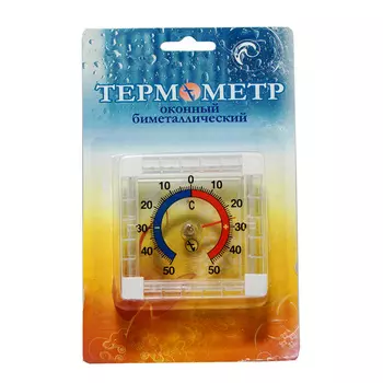 термометр оконный биметаллический