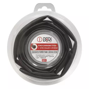 термоусаживаемая трубка DORI ТТК с клеевым слоем d 6,4/2,1 ролл 2м чёрная