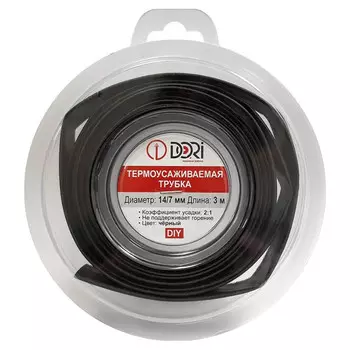термоусаживаемая трубка DORI ТУТ d 14/7 ролл 3м черная