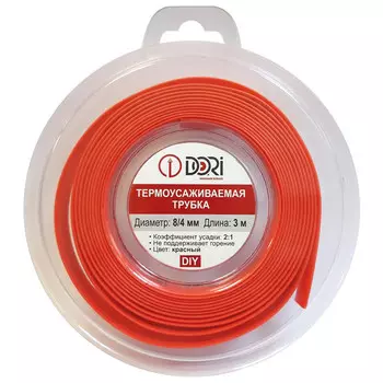 термоусаживаемая трубка DORI ТУТ d 8/4 ролл 3м красная