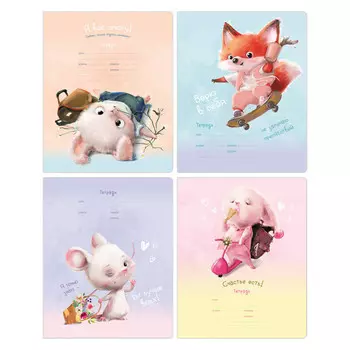 тетрадь 12л BG Зверомотиватор А5 косая линия