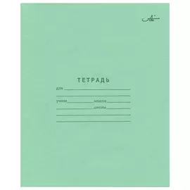 тетрадь 12л клетка А5 Архбум зеленая