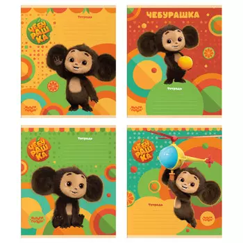 тетрадь 12л клетка Мульти-Пульти Чебурашка 70г/м2