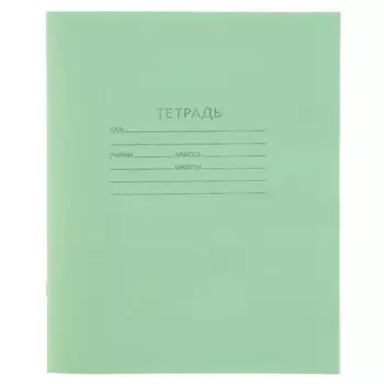 тетрадь 12л косая линейка А5 КПК зелёная