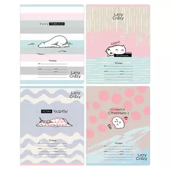 тетрадь 24л BG Lazy Crazy клетка