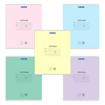 тетрадь 24л линейка А5 BRAUBERG Классика 5 дизайнов