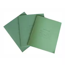 тетрадь 24л линейка А5 Школьная с алфавитом