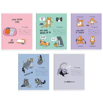 тетрадь 24л Жизнь животных А5 клетка