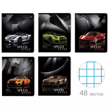 тетрадь 48л АЛЬТ Машина Жажда скорости А5 клетка в асс-те