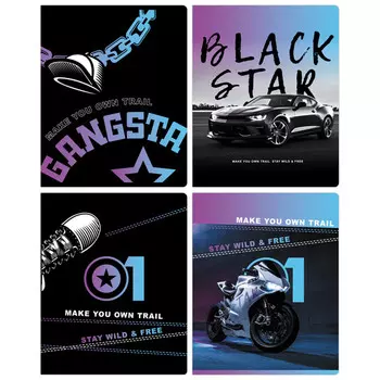 тетрадь 96л А5 клетка BG Оставь свой след