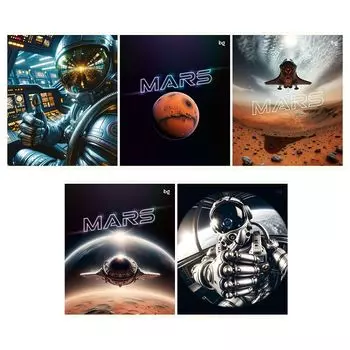 тетрадь BG Mars 48л А5 60 г/кв.м клетка