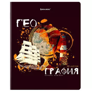 тетрадь предметная BRAUBERG Original Twin География А5 48л лак клетка