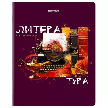 тетрадь предметная BRAUBERG Original Twin Литература А5 48л лак линия