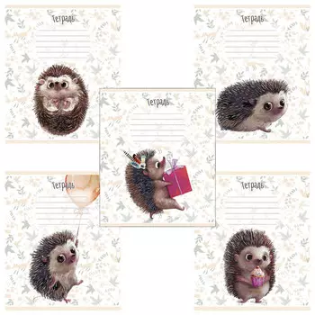 тетрадь ПЗБМ Ёжик А5 12л клетка конгревное тиснение микс дизайна