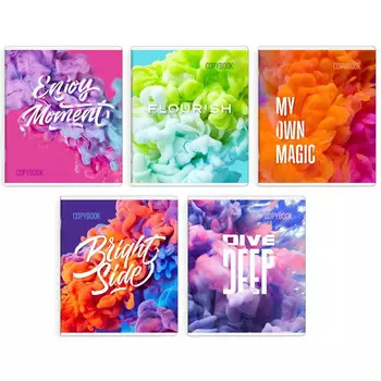 тетрадь Сочный дым 48л клетка