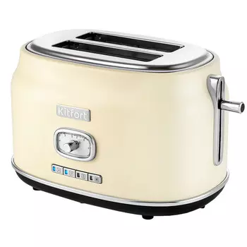 тостер KITFORT КТ-2075-1 815Вт металл бежевый