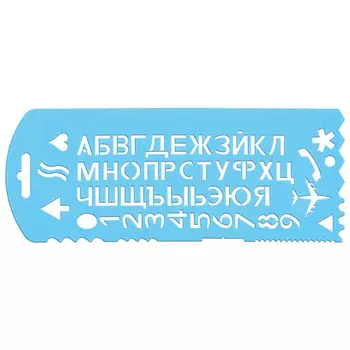 трафарет букв и цифр СТАММ зеленый пластик