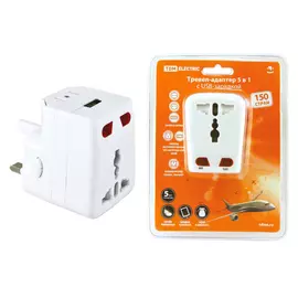 тревел-адаптер 100-250В 3A (5 в 1) c USB-зарядкой 1000мА TDM