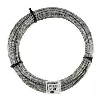 трос 5мм 20м сталь