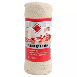 тряпка для пола HOMEQUEEN 50х150см хлопок в рулоне