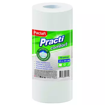 тряпки в рулоне PACLAN Practi Comfort 70шт 25х35см