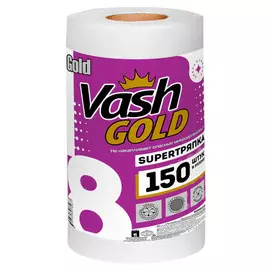 тряпки в рулоне VASH GOLD Super Gold 150шт 22х18см