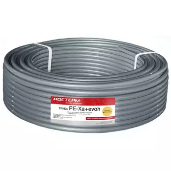 труба РОСТерм PЕ-Ха EVOH 16х2,2мм с кислородным барьером бухта 100м