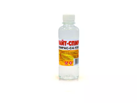 уайт-спирит ВЕРШИНА нефрас-С4-155/200 0,25л, арт.Уайт-спирит0,25л