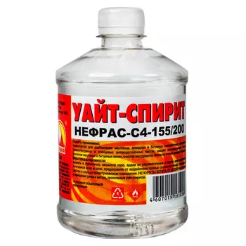 уайт-спирит ВЕРШИНА нефрас-С4-155/200 0,5л, арт.POISK-007