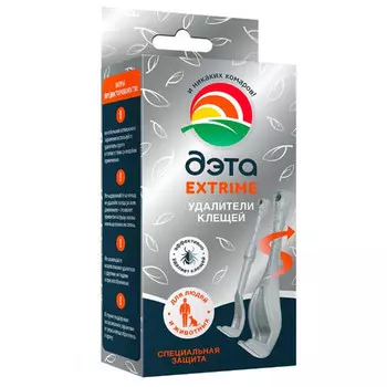 удалитель клещей ДЭТА для людей и животных набор 2шт