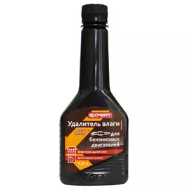 удалитель влаги EXPERT для бензинового двигателя 250мл