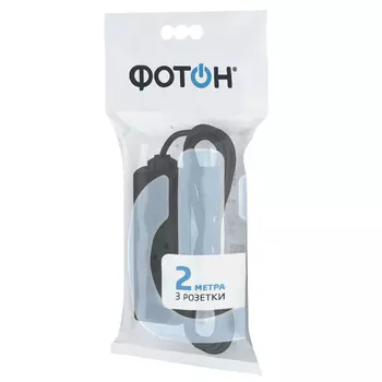 удлинитель ФОТОН 2м 3-местный 10А черный