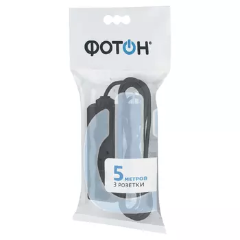 удлинитель ФОТОН 5м 3-местный 10А черный