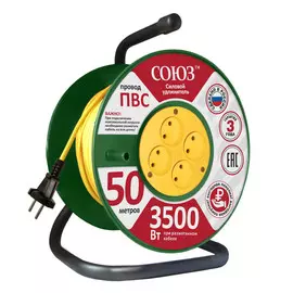 удлинитель на катушке 4 гнезда ПВС 2х1мм б/з 16А 3500Вт 50м
